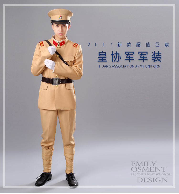 民國(guó)警察服裝抗戰(zhàn)表演服裝成人巡捕房偽警察偽軍二狗子服裝